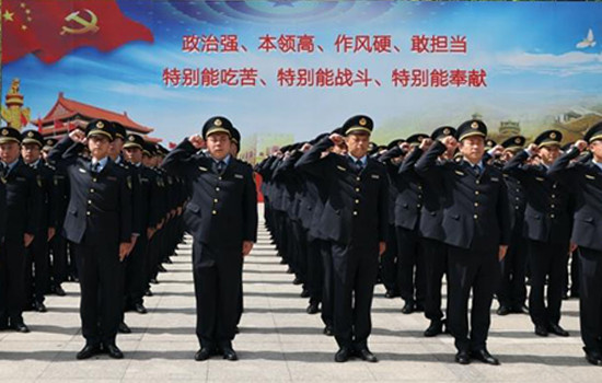 我国生态环境保护综合执法队伍全新制式服装首次正式亮相
